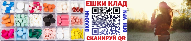купить  цена  Белый  Экстази ешки 