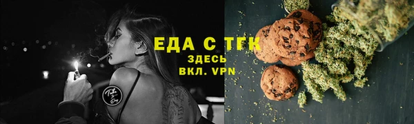 бошки Аркадак