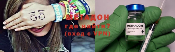 бошки Аркадак