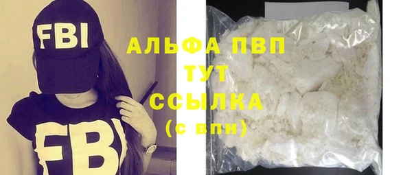 бошки Аркадак