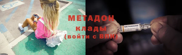 бошки Аркадак