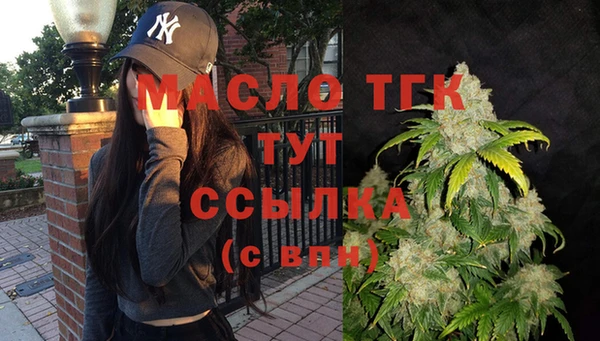 бошки Аркадак
