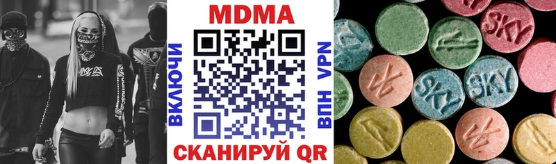 МДМА VHQ  Белый 