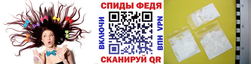 закладки  Белый  Метамфетамин Декстрометамфетамин 99.9% 