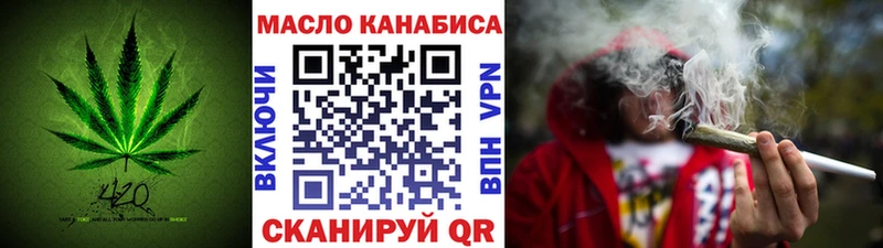 Дистиллят ТГК вейп с тгк  Белый 