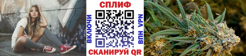 Бошки марихуана конопля  Белый 